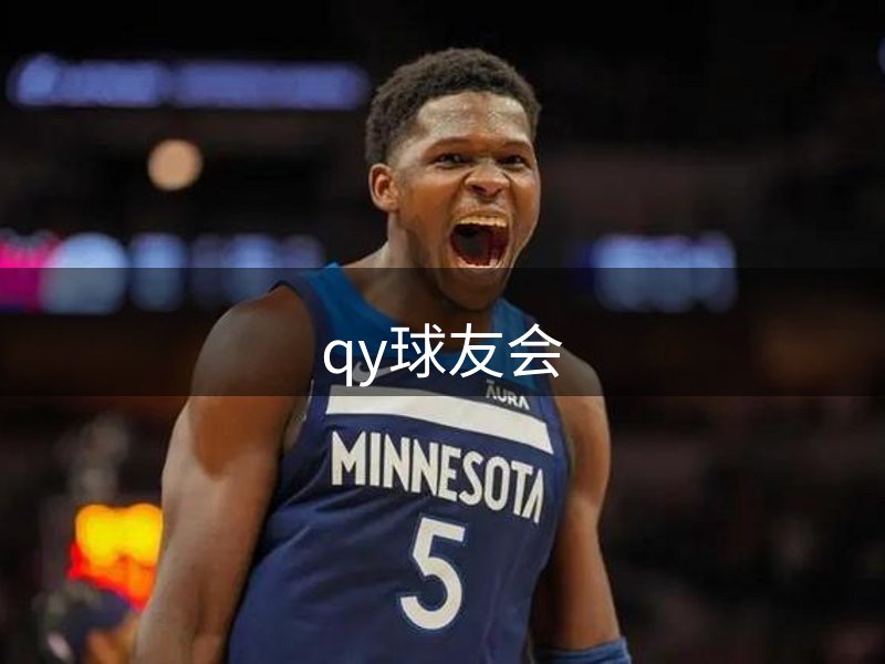 平台核心价值
